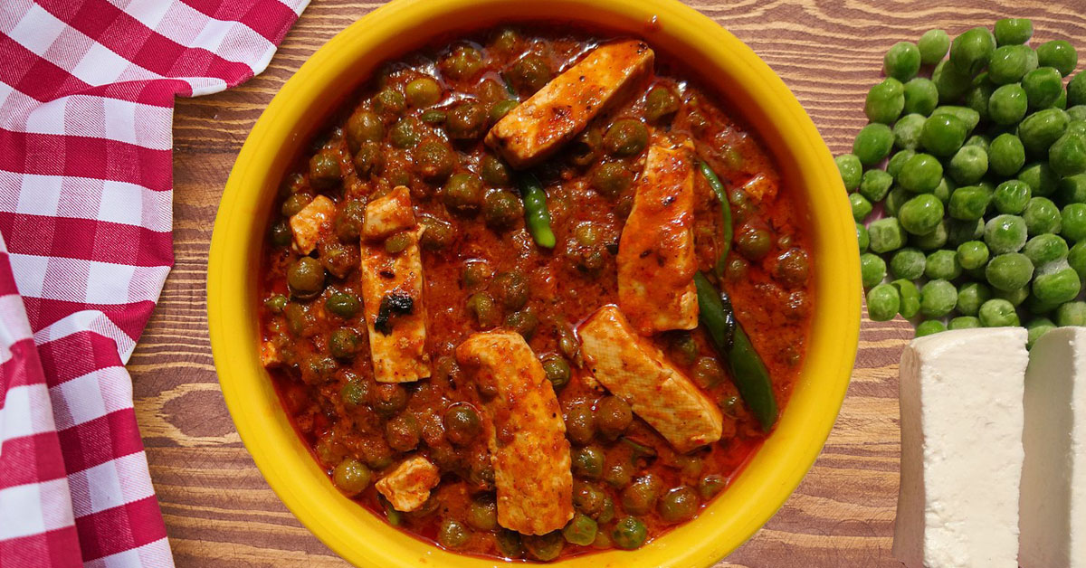 Matar Paneer Recipe